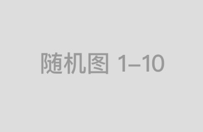 地地道道的